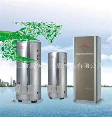 商用电磁热水器:SP-BM-550L-8KW,变频热水器, 变频磁能热水器