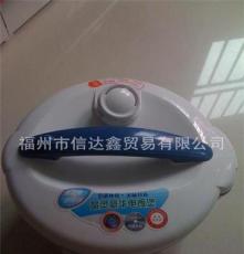 正品半球電飯鍋/電飯煲 3L 500w 小型迷你學(xué)生電飯鍋