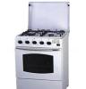 烤箱电烤箱烘烤箱家用电烤箱炉欧式连体烤箱欧式连体炉