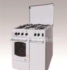 厂家直供 五燃气灶+1气烤箱组合 白色烤箱 热销款