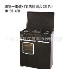 精品推荐 黑色四气一电气烤箱组合 高温大型商用烤箱