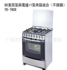 厂家直销 80宽四气两电炉气烤箱组合 大型高温烤箱
