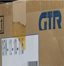供应日本GTR减速机G3F18N15-CNB020TPCT