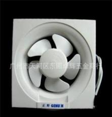 正野APB15A2排氣扇 6寸墻壁式百葉窗式換氣扇 廚房衛生間排風扇