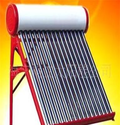 热销太阳能热水器
