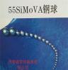 石油螺杆钻具轴承（串轴承）  55SiMoVA钢球  55SiMoVA滚柱