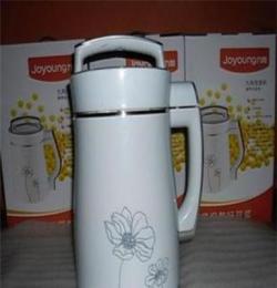 Joyang九陽 正品 A08 雙層保溫豆?jié){機 特價促銷