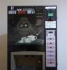 DL(大利)F302投币式咖啡机 全自动咖啡机 饮料机