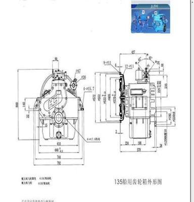 供应杭州MB170前进齿轮箱外形安装图联系