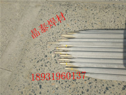 住友 -410Nb ES409Nb-16不锈钢焊条