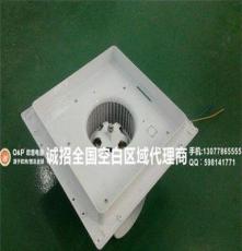 欧普正品换气扇排风扇 厨房卫生间排气扇吸顶式 42W8寸强力抽风机
