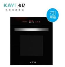 德国KAYI卡亿烤箱家用 嵌入式烘焙多功能内嵌式电烤箱70L大容量