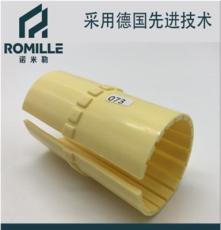 滑动膜D100 塑料轴承 直线轴承-诺米勒
