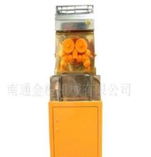 供应水果榨汁机