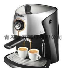 供应青岛喜客saeco nina家用咖啡机