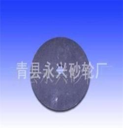 廠家推薦 供應(yīng)優(yōu)質(zhì)管件內(nèi)圓磨專用砂輪