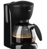 Braun德国博朗KF560咖啡壶 美式 滴漏式 咖啡机 捷克 进口咖啡壶