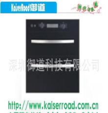 厂家批发小家电嵌入式消毒柜 KaiserRoad 御道KR-XDG-H500