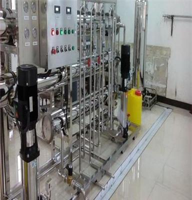供应生物制药制剂纯化水设备