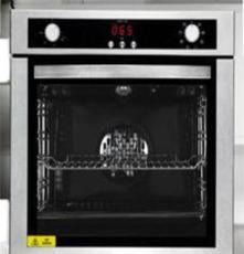 麦德姆 特价家用电烤箱 嵌入式电烤箱 嵌入式烤箱(5005D)