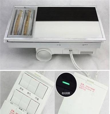 集成吊顶浴霸 黄金管PTC双核动力多功能五合一浴霸LED照明可选