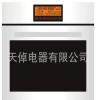 嵌入式烤箱(built-in oven)T057EN19