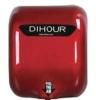 DH2800型红色高速不锈钢干手器/迪奥/DIHOUR