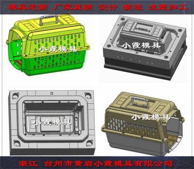 PE动物屋模具PE动物玩具模具PE塑料动物屋模