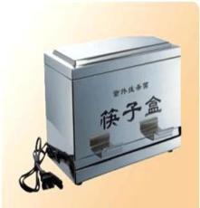 紫外线杀菌筷子盒 厂家直销 品质保证 物美价廉 欢迎订购