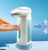 新奇特全自动感应皂液器可调出液大小出液器洗手液机酒精出液机