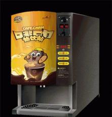 自动售饮机机速溶咖啡机速溶果汁机