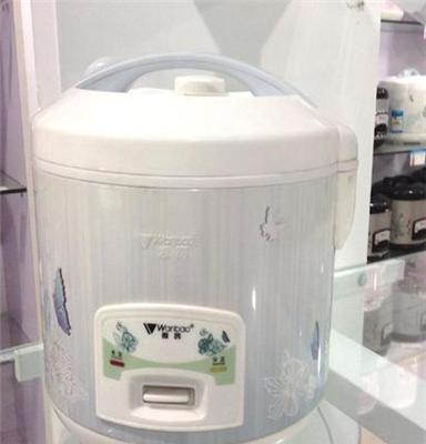 正品威多福万宝电饭煲电饭锅厂家批发 400W-1000W家用大小西施煲