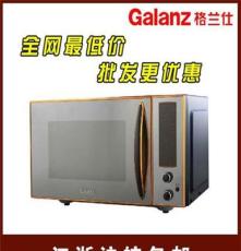 正品批发 Galanz/格兰仕G80F23YSL-X1(G0) 光波炉微波炉