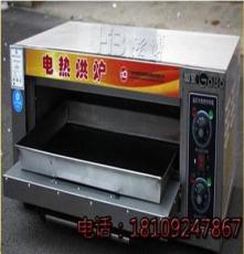 西安商用烘培烤箱价格