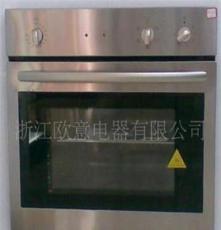 电烤箱，烤箱，嵌入式烤箱，58L