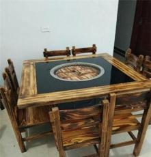 柴火旺 大灶台 厂家直销 1.2米圆形6-8人圆桌