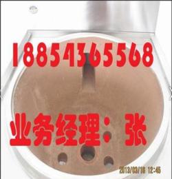 生產(chǎn)供應(yīng)天津60cm炊事大鍋灶 食堂大鍋灶 燃?xì)獬丛?燃?xì)獯箦佋?/></a></span></div>
                        <p>
                            <a id=