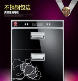 广州樱花嵌入式消毒柜 家用消毒碗柜 高低温 不锈钢边 工厂直销