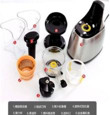 全自動(dòng)多功能榨汁機(jī) 1L低速全營(yíng)養(yǎng)原汁機(jī) 可OEM