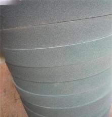 绿碳化硅400平行砂轮 203孔 GC材质砂轮片 陶瓷磨具