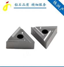 低价优质供应株洲钻石牌硬质合金焊接刀片YT15 3100511系列刀片