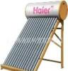 海尔Q-B-J-1-150/2.07/0.05-W/S太阳能热水器