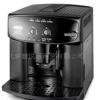 批发咖啡机 供应全自动咖啡机 德龙ESAM2600 意式全自动咖啡机