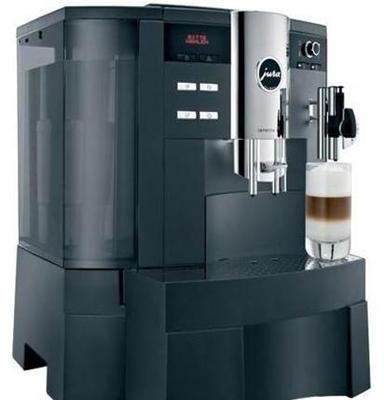专业批发 JURA/优瑞 XS90OTC全自动咖啡机