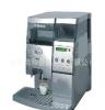 意大利进口喜客Saeco皇家系列Royaloffice数字投币式全自动咖啡机