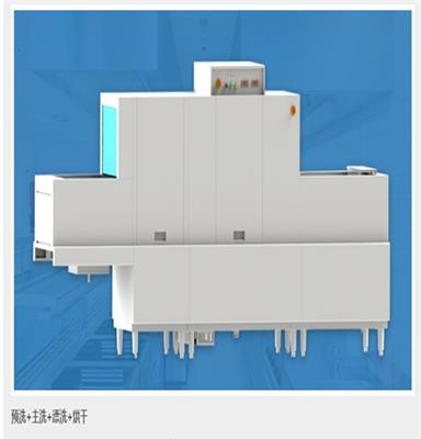 大型洗碗机 -东莞康易洁洗涤科技有限公司