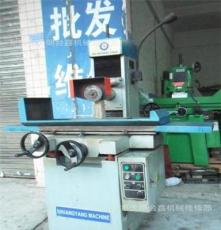東莞二手機(jī)床 銑床 磨床 車床買賣