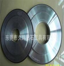 热销产品 厂家供应钻石CBN树脂砂轮、金刚石砂轮、碗形砂轮