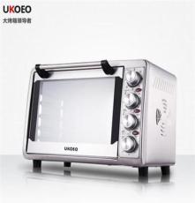 多功能不锈钢烤箱 家用烤箱ukoeo德国品牌