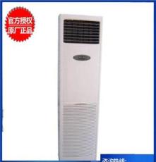 定制 FP-3P系列立柜式风机盘管 立柜式水空调 冷暖两用水空调